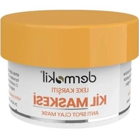 Resim 50ml Leke Karşıtı Kil Maskesi 