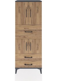 Resim Hyperion Dolap 3 Raflı 3 Çekmeceli 4 Kapaklı 60x44x163 Antras... Antrasit 