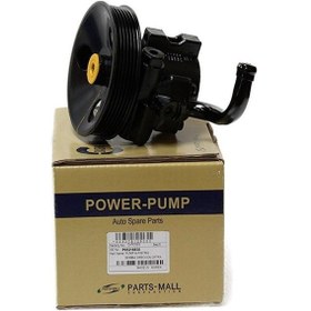 Resim Chevrolet Lacetti 1.6 16 Valf Motor Direksiyon Pompası 