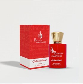 Resim Beauty Fragrance j4d0r İlhamlı 50ml Kalıcı Kadın Parfümü Edp - Sofistike Ve Çiçeksi Bir Koku By 