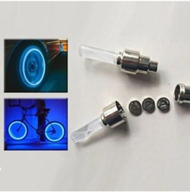 Resim Işıklı Sibop Kapağı 2 Adet - 9078400222613rx8 