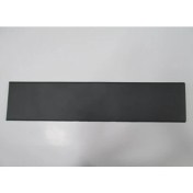 Resim TŞT 2007 - 2013 Citroen Jumper Arka Bagaj Kapağı Bandı Sağ (Oem NO:8546T3) 