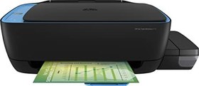 Resim HP Ink Tank 419 Wireless Yazıcı, Baskı, Kopyalama, Tarama 