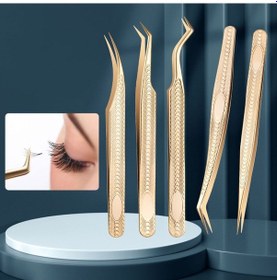 Resim Sones Kirpik Klipsi Kirpik Cımbızı Yüksek Hassasiyetli Kirpik Uzatma Aracı Peacock Cımbızı 