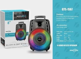 Resim -1567 8" Siyah Mikrofonlu Bleutooth-Fm-Usb Küçük El Anfisi RGB GTS