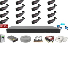 Resim Yıldırım Group 16'lı 5mp Sony Lens Ahd Güvenlik Kamerası 