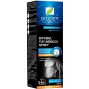 Resim Bioder Tüy Dökücü Erkek Sprey 175 ml 