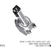 Resim Bmw 5 Serı F10 2009-2017 Led Modül 63127262731 