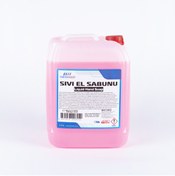 Resim nanowash Sıvı El Sabunu 5 Kg 