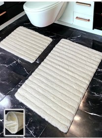 Resim Shalta Ekru 2li Banyo Paspası 60x100 50x60 Cm Ekru 