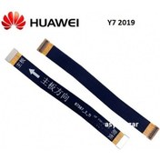 Resim Axya Huawei Uyumlu Y7 2019 Ara Film Dub-Lx1 