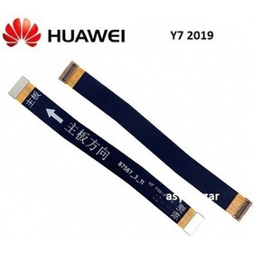 Resim Axya Huawei Uyumlu Y7 2019 Ara Film Dub-Lx1 