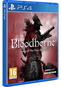 Resim Ps4 Bloodborne R2 Pegı Std 