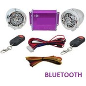 Resim Motosiklet Alarm Seti Bluetooth M - R Krom 