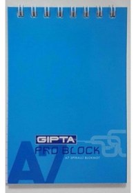 Resim Gıpta Pro Block A7 Spiralli Karton Kapak Bloknot Not Defteri 