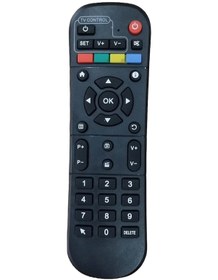 Resim Dreamstar A1-a2-a3/ Showmax Uzaktan Kumanda 