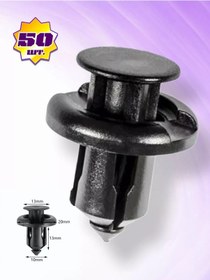 Resim 50 Parçalık Araba Kablo Klipsi Seti 216993580 