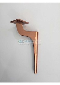 Resim Lyon Dekoratif Mobilya Ve Koltuk Ayağı Rose Bakır 20 Cm 