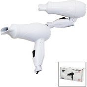 Resim Go İthalat AWOX FOLD SAÇ KURUTMA - FÖN MAKİNESİ SEYAHAT TİPİ 750W (5224) 