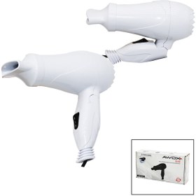 Resim Go İthalat AWOX FOLD SAÇ KURUTMA - FÖN MAKİNESİ SEYAHAT TİPİ 750W (5224) 