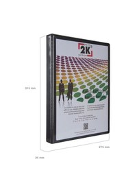Resim 2K Firma Evrak Sunum Klasörü A4 2 Cm 4 Halkalı 150 Yaprak 25.5 x 32 CM 