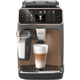Resim Philips Philips 5500 Son Seri Espresso Kahve Makinası 2024 Model 20 Çeşit Sıcak Soğuk Kahve 