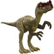 Resim GWT54 Jurassic World 12 Inch Dinozor Figürü Proceratosaurus GWT54-HLT46 