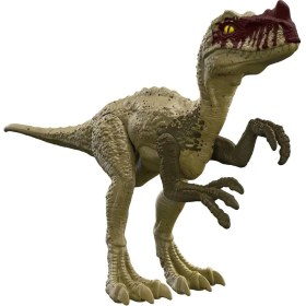 Resim GWT54 Jurassic World 12 Inch Dinozor Figürü Proceratosaurus GWT54-HLT46 
