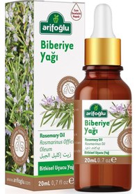Resim Biberiye Yağı 20ml 