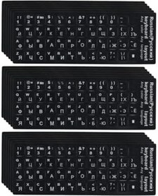 Resim MN6 MR01 Rusça Klavye Sticker/50 Adet-Laptop PC Uymlu-Silinmez/Rusça İngilizce Klavye Etiketi 