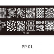 Resim Pinpai Metal Stampa Tabakası Pp-01 