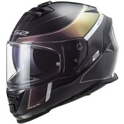 Resim Ls2 Storm 2 Velvet Full Face Motosiklet Kaskı 66909 Mat Siyah Gök Kuşağı 