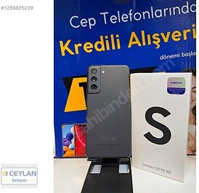 Resim Samsung S21 FE İkinci El TR | 128 GB | Gri 