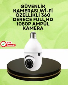 Resim Hareket Algılama Özellikli Ip Kamera Gece Ve Gündüz Takip İçin Uygun 