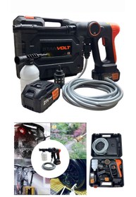 Resim AboutThePerfect Çift Akülü Yüksek Basınçlı Temizlik Makinesi, Oto ve Bahçe Temizliği 