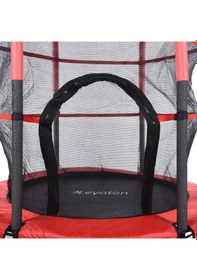 Resim Leyaton LYT-03 Fileli Çocuk Trambolini 140x180 CM 