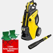 Resim Karcher K7 Smart Control Basınçlı Yıkama Makinesi (Kamp Koltuğu Hediye!) 