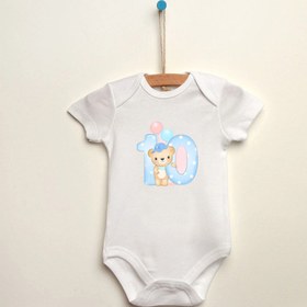 Resim Darkiakids 10 Aylık Tasarım Baskılı Yarım Kollu Çıtçıtlı Unisex Bebek Beyaz Zıbın 