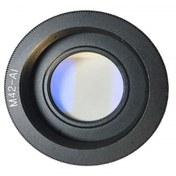 Resim Ayex Nikon İçin M42 Lens Kullanım Adaptörü Optikli 