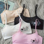 Resim 4 Adet Çocuk Hayvan Baskılı Sütyen - Yumuşak Naylon & Spandex Karışımı, Ayarlanabilir Askılar, Tam Kupa Kapsama, Makinede Yıkanabilir - 9-11 Yaş Kızlar İçin Sevimli "Güzel Bir Gün Geçirin" Tasarımı 