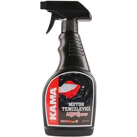 Resim AUTOKAMA Auto Kama Motor Temizleyici (Engine Polisher) 500ML 