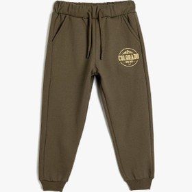 Resim Koton Jogger Eşofman Altı Kolej Baskılı Cepli Beli Bağlamalı Haki 5wkb40017tk Haki 