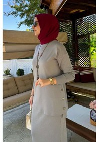 Resim Rabia Şamlı Sezen Triko Takım Gri Çok Renkli 