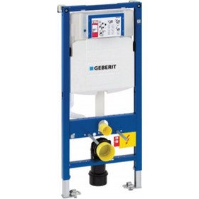 Resim Geberıt Sigma Gömme Rezervuar 12 cm Duofix 111.300.00.5 