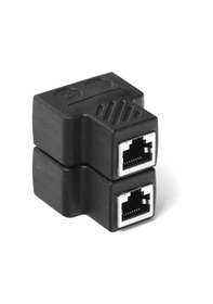 Resim Tx Rj45 Ağ Çoklayıcı Adaptör Network Divider Txacntb2M 