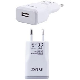 Resim Syrox 2 Mah Tek Giriş Usb Başlık Syx-j50 