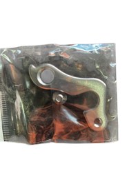 Resim Propalm Kadro Kulağı 