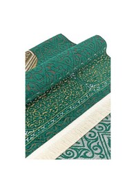 Resim Makamı İbrahim Modelli Ultra Lüks Yeşil Renk Şönil Seccade 20 