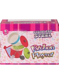 Resim 1818-7a Emaye Tencere 8 Parça Pembe -vardem Oyuncak 