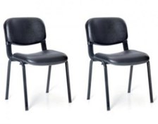 Resim Form Sandalyesi Bekleme Koltuğu 2 adet Ücretsiz kargo 